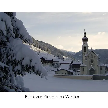 公寓 Ferienwohnung Helmut Bachmann *